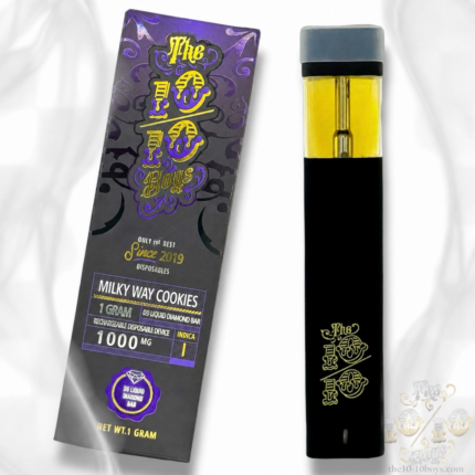 1010 Boys Milky Way Cookies
